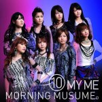 Morning Musume - Ookii Hitomi