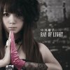 Shoko Nakagawa - Ray of Light