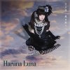 Haruna Luna - Sora wa Takaku Kaze wa Utau