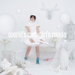 Kanon Wakeshima - World's end, girl's rondo