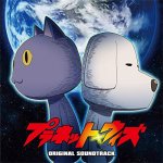 Mai Fuchigami - Rainbow Planet (TV)