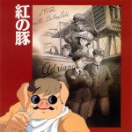 Tokiko Kato - Once in a While, Talk of the Old Days