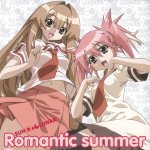 SUN & LUNAR - Romantic summer (TV)