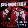 Green Day - Last Night on Earth