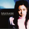 Mai Kuraki - Secret of My Heart